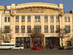 Kharkiv Academic Puppet Theatre named after V.A. Afanasiev (Konstytutsii Square, 24), theatre