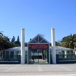 History & Arts Museum (İzmir, Konak, 9 Eylül Meydanı, 9/13), museum