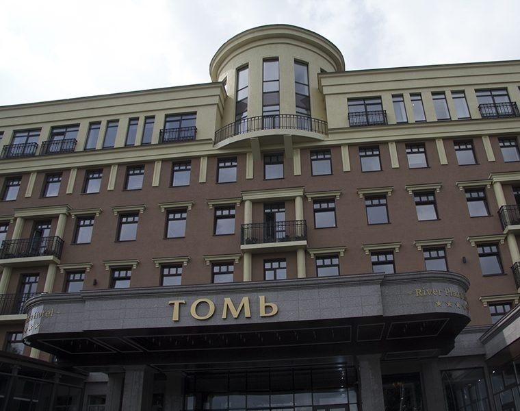 Фото отеля 4