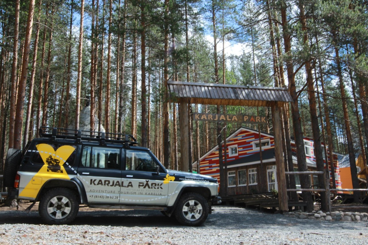 Фото Карьяла Парк