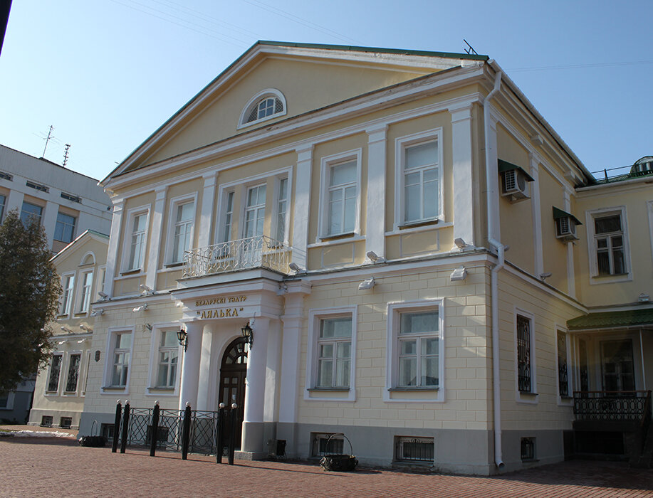 Театр Белорусский театр Лялька, Витебск, фото