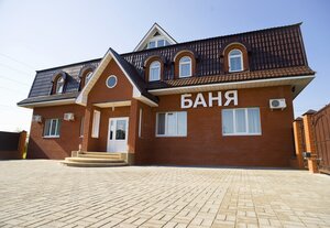 Рандеву