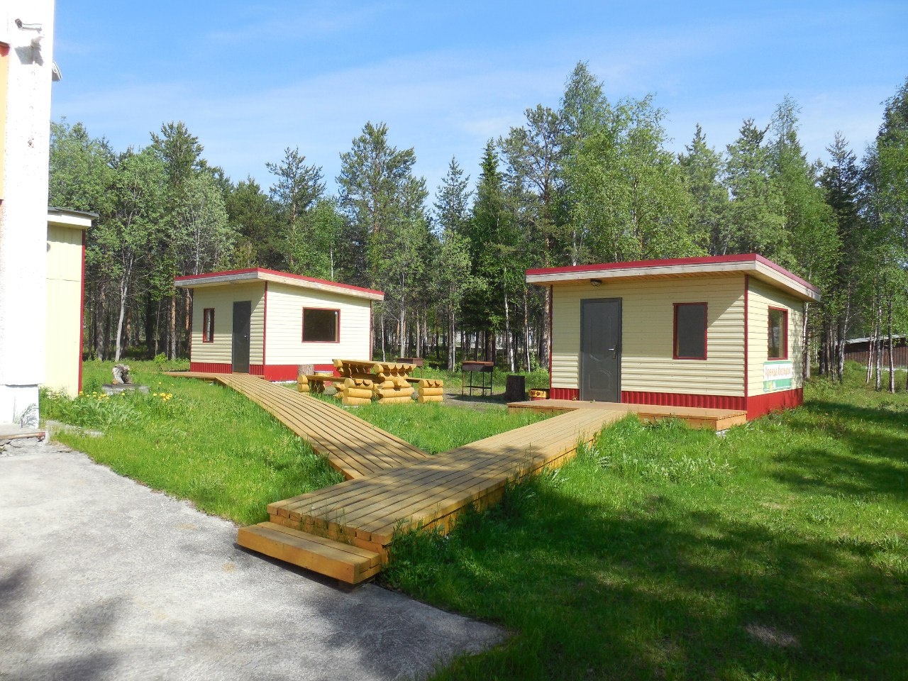 Фото отеля 2