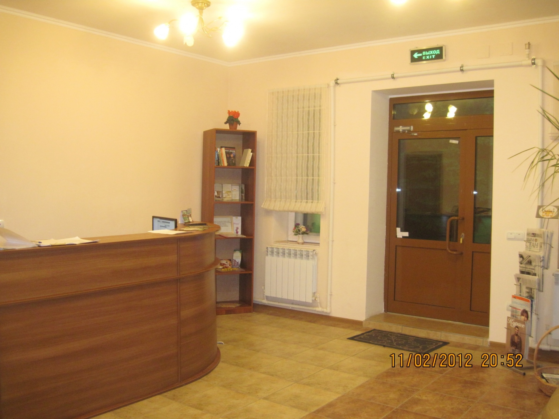 Фото Кырлай