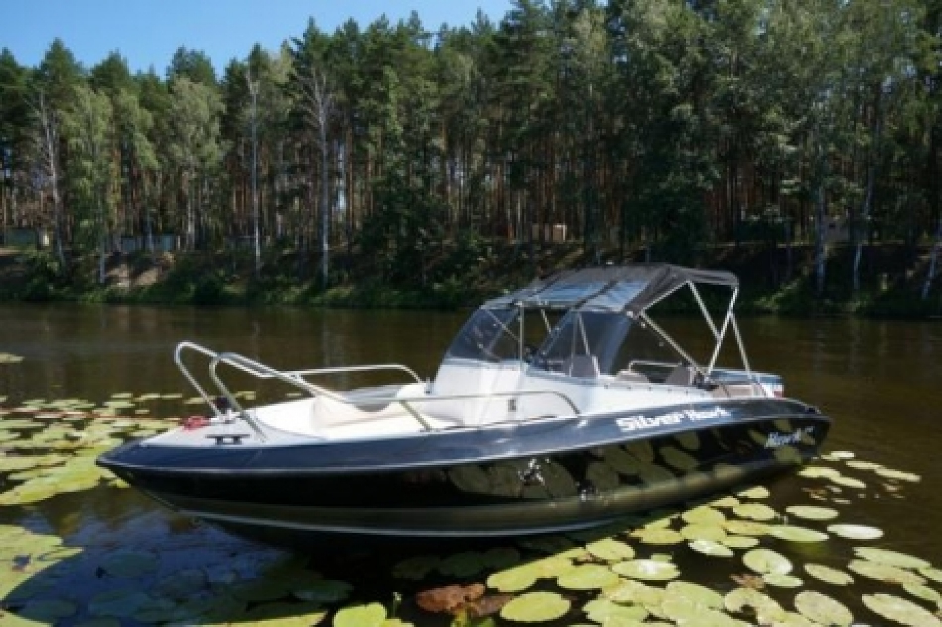 Фото Галдым