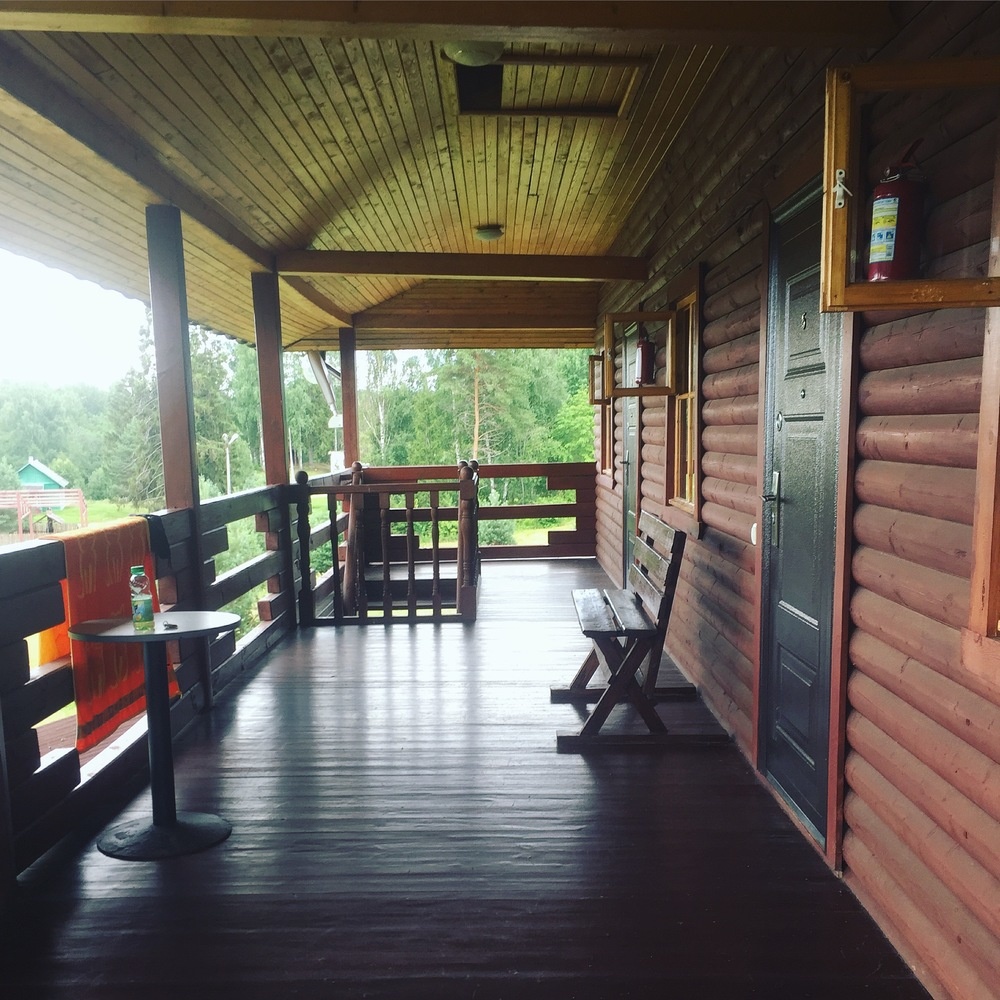 Фото Валдайская усадьба