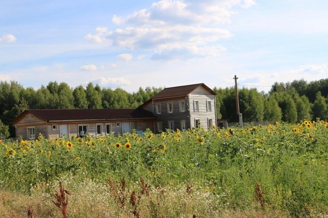 Фото Ваньково