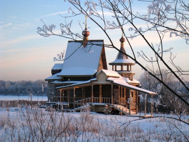 Фото Ваньково