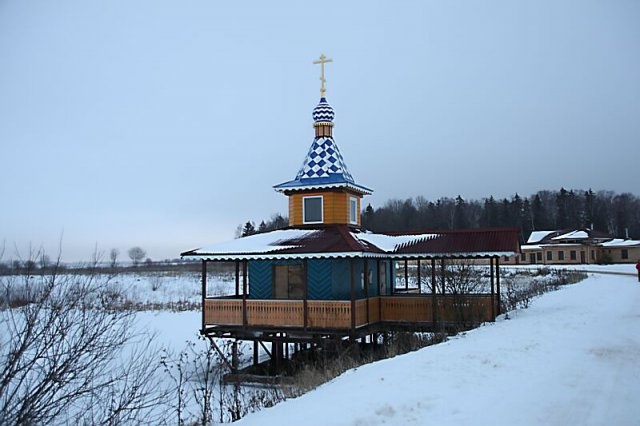 Фото Ваньково