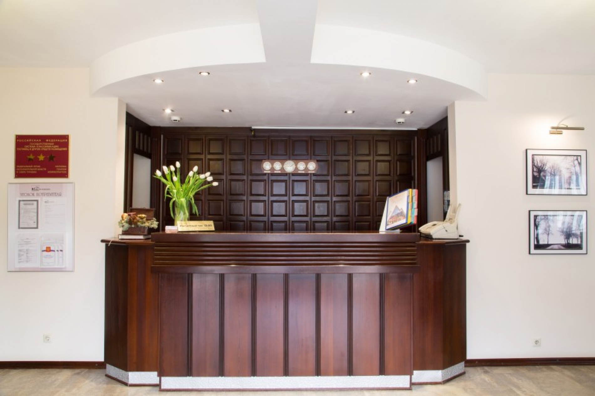 Фото Гала Альпик