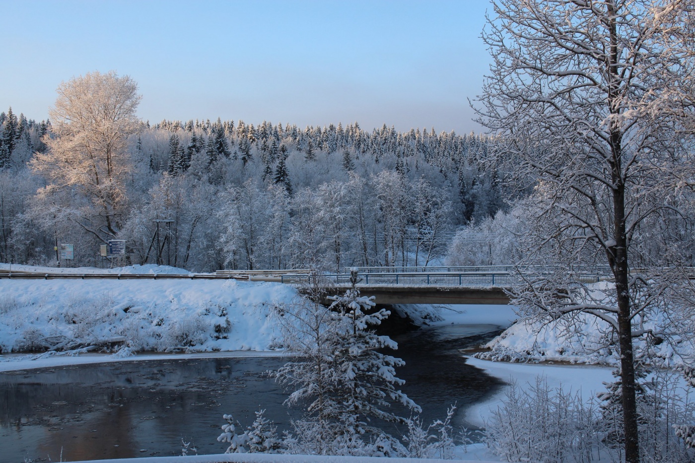 Фото Царь Горы