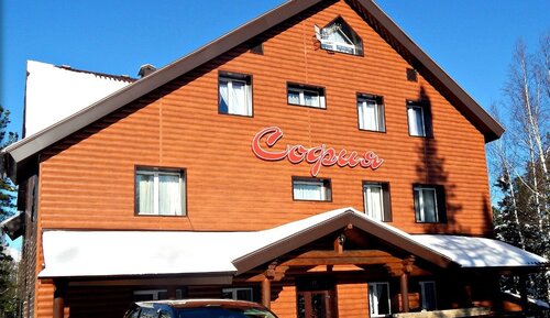 Апартаменты София в Шерегеше