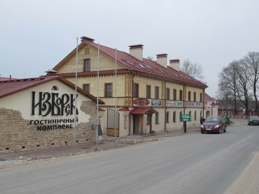 Фото Гостиница Изборск