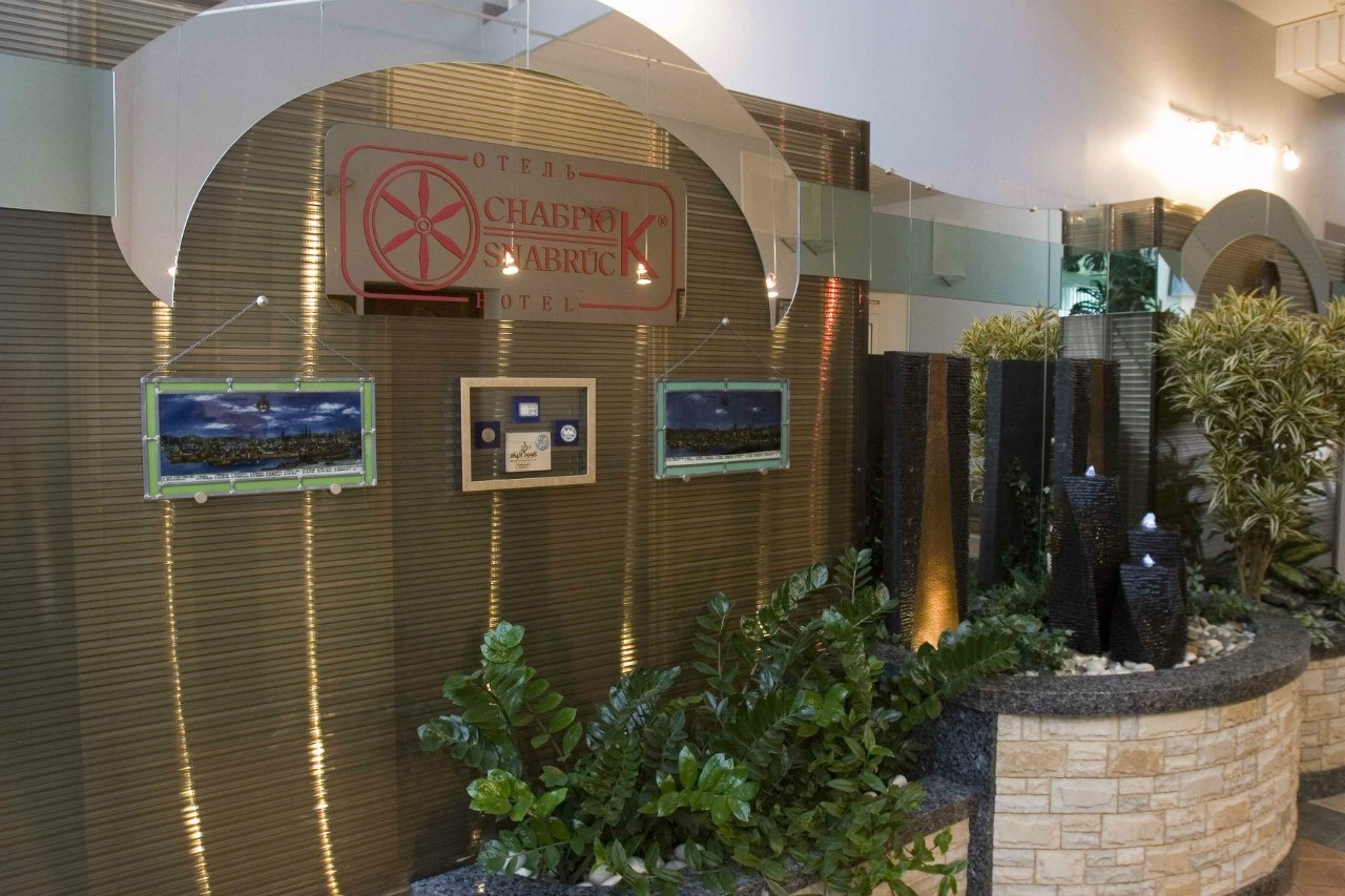 Фото отеля 4