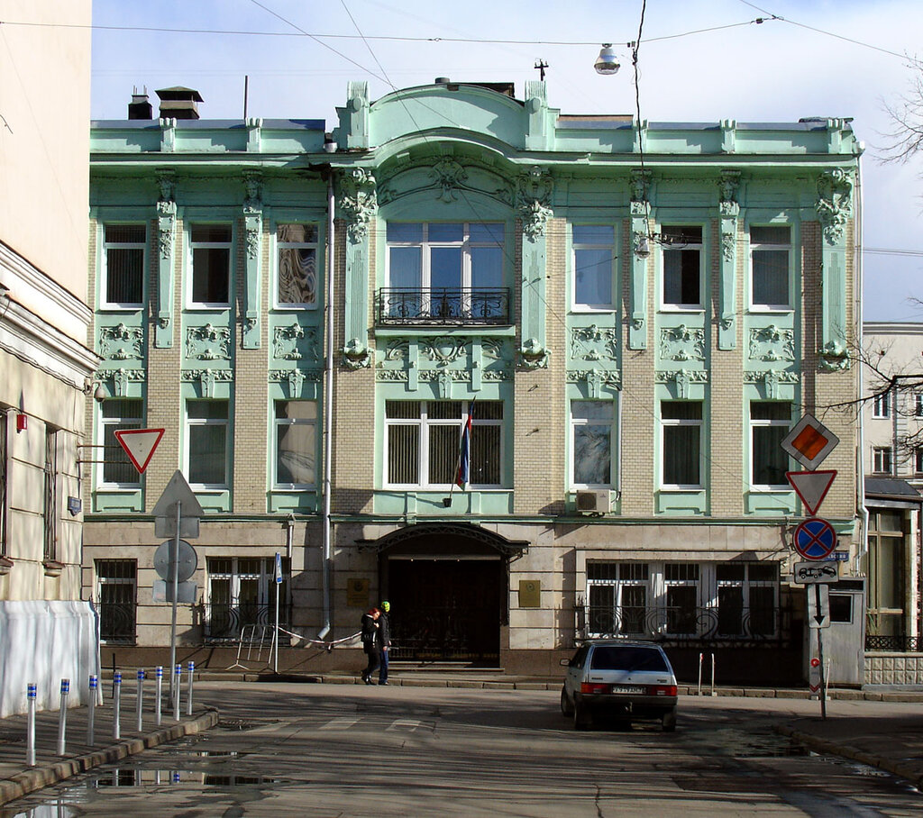 Посольство азербайджана
