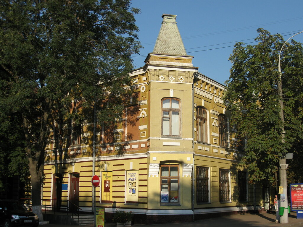 Museum Khmelnitsky oblastnoy khudozhestvenny muzey, Khmelnytskyi, photo