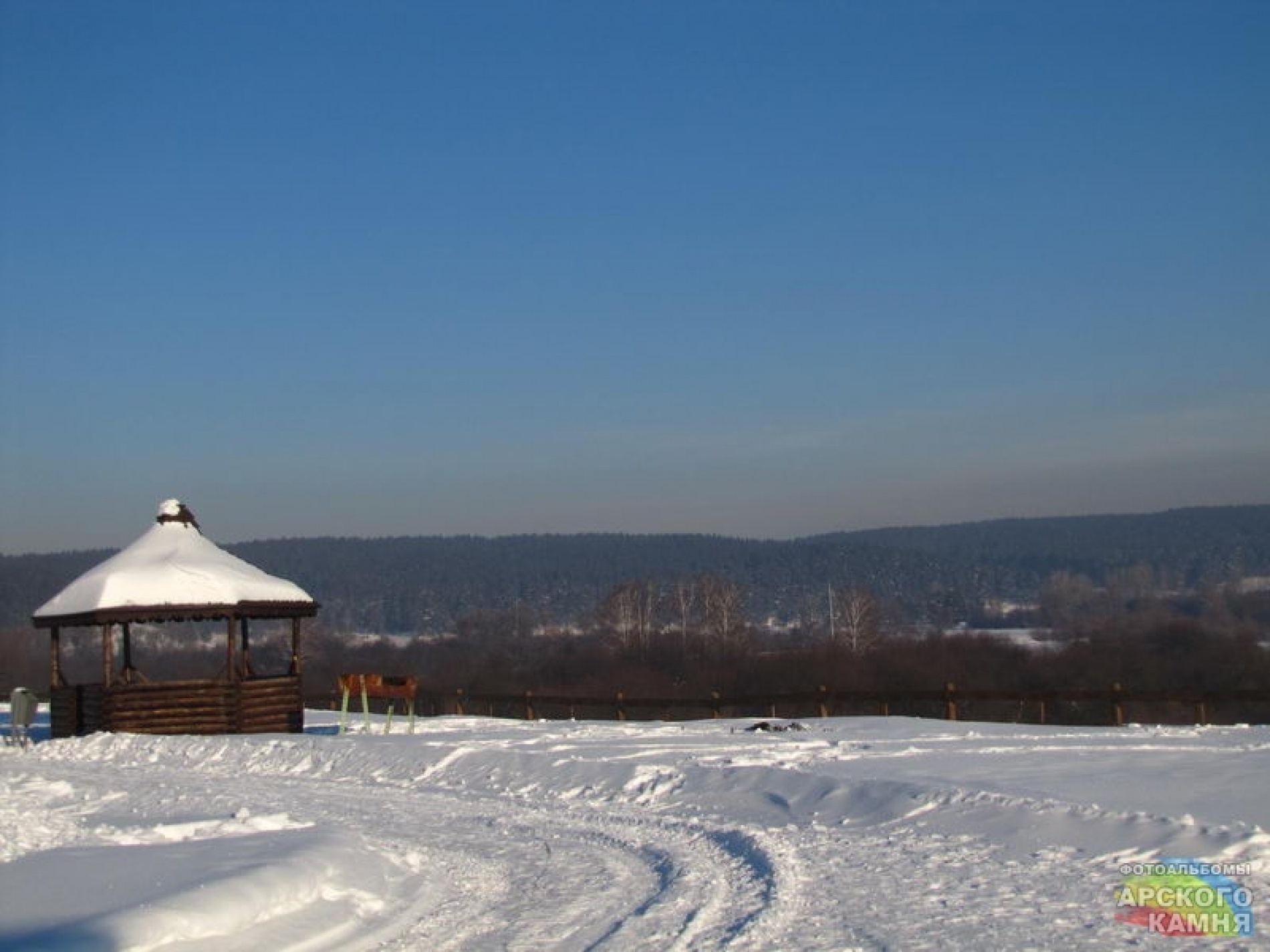 Фото Арский камень