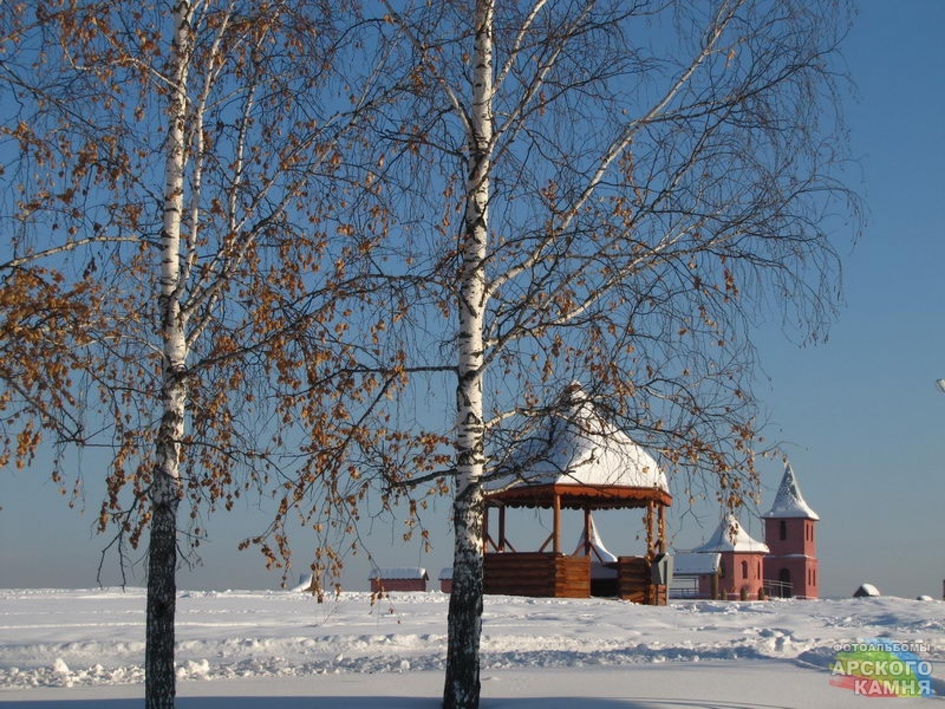 Фото Арский камень