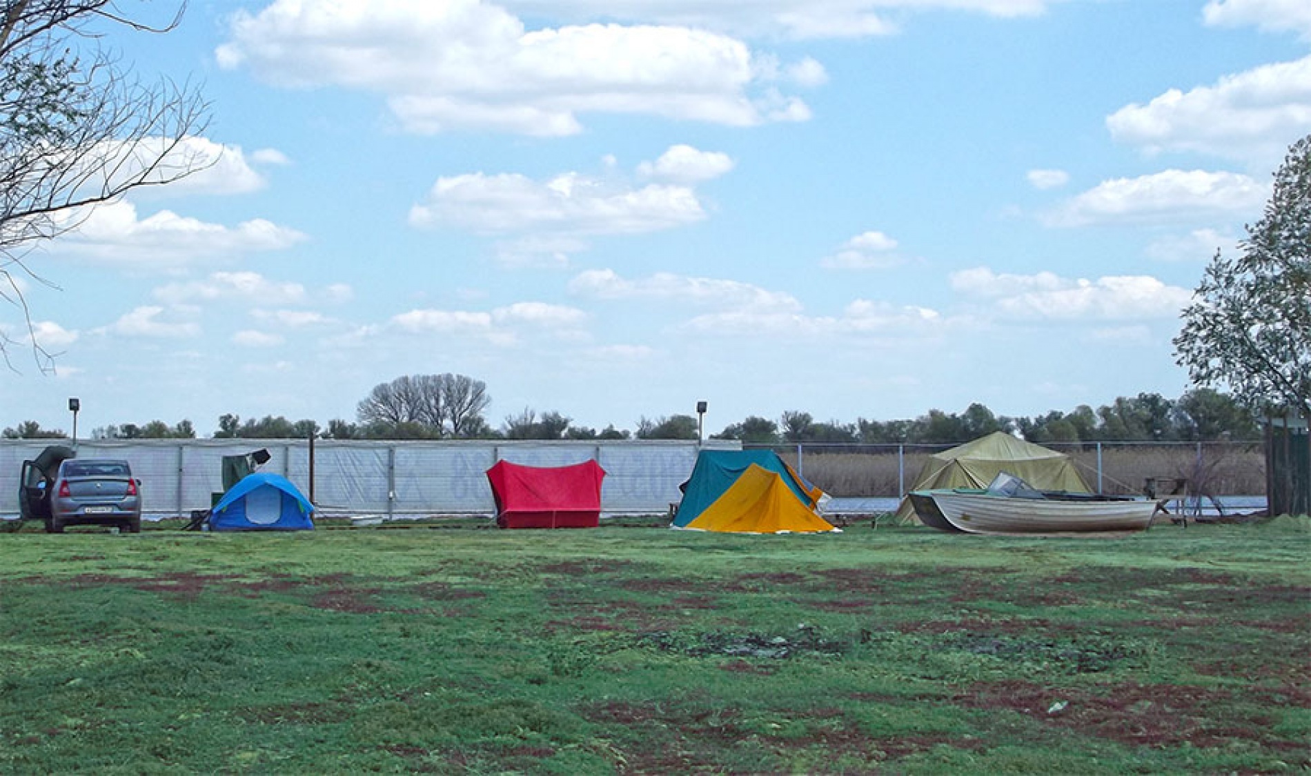 Фото База Каралат