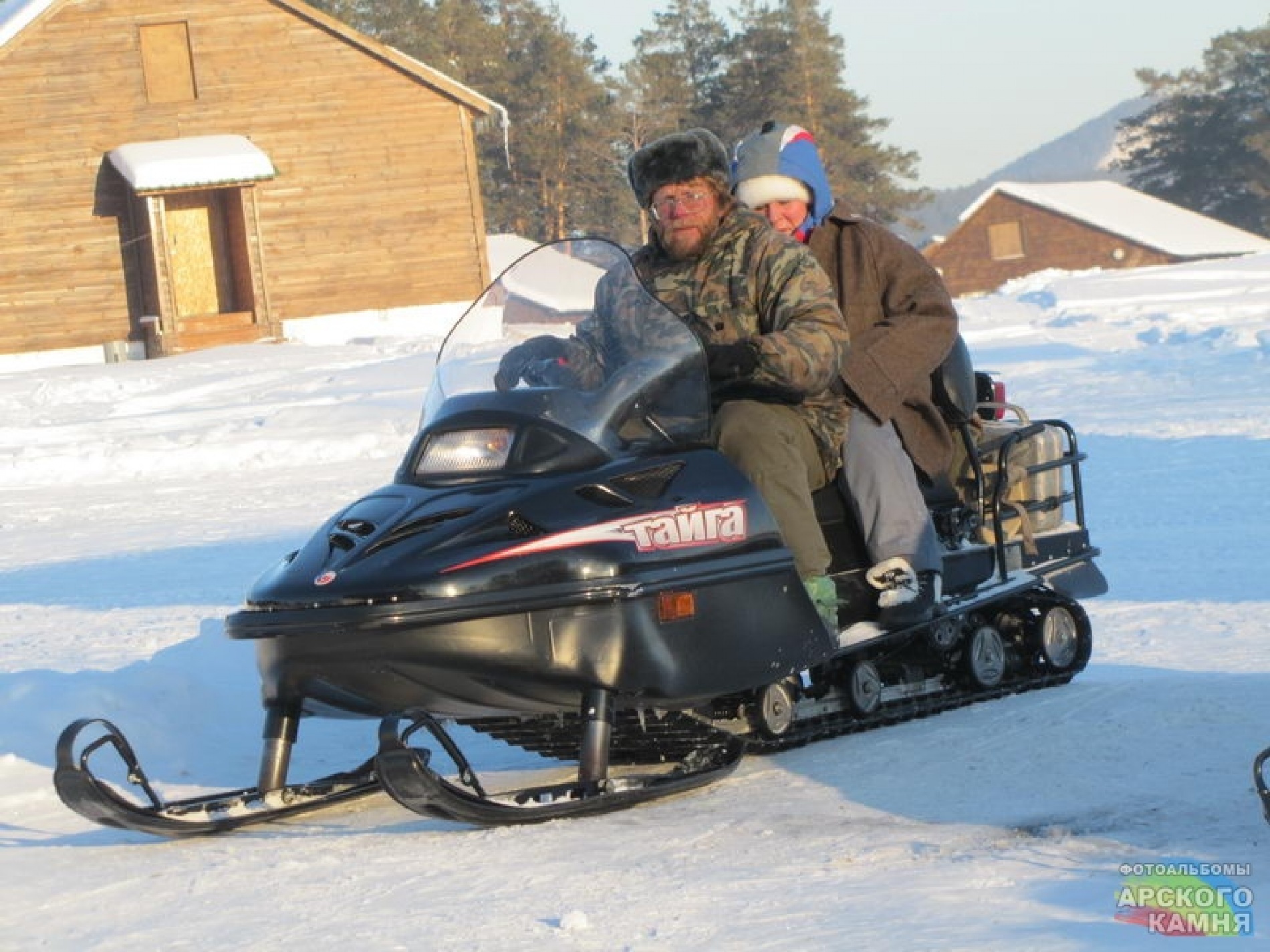 Фото Арский камень