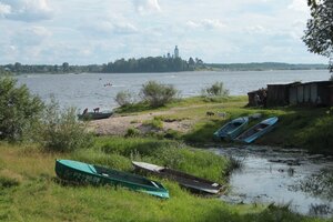 Остров