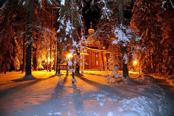Фото Пансионат Северное сияние