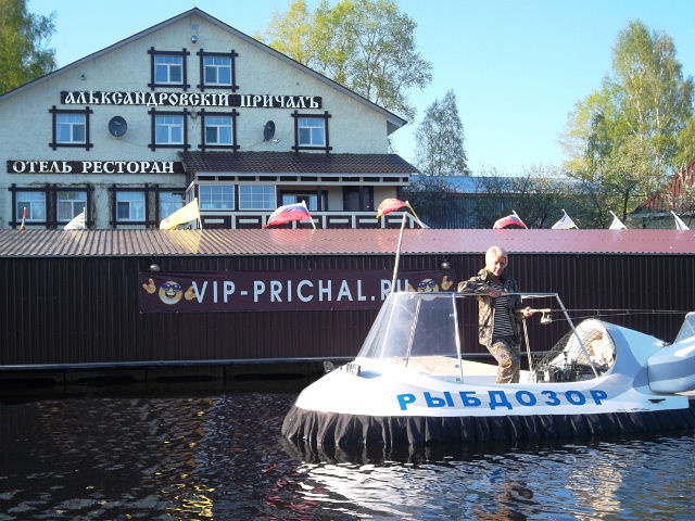 Фото отеля 5