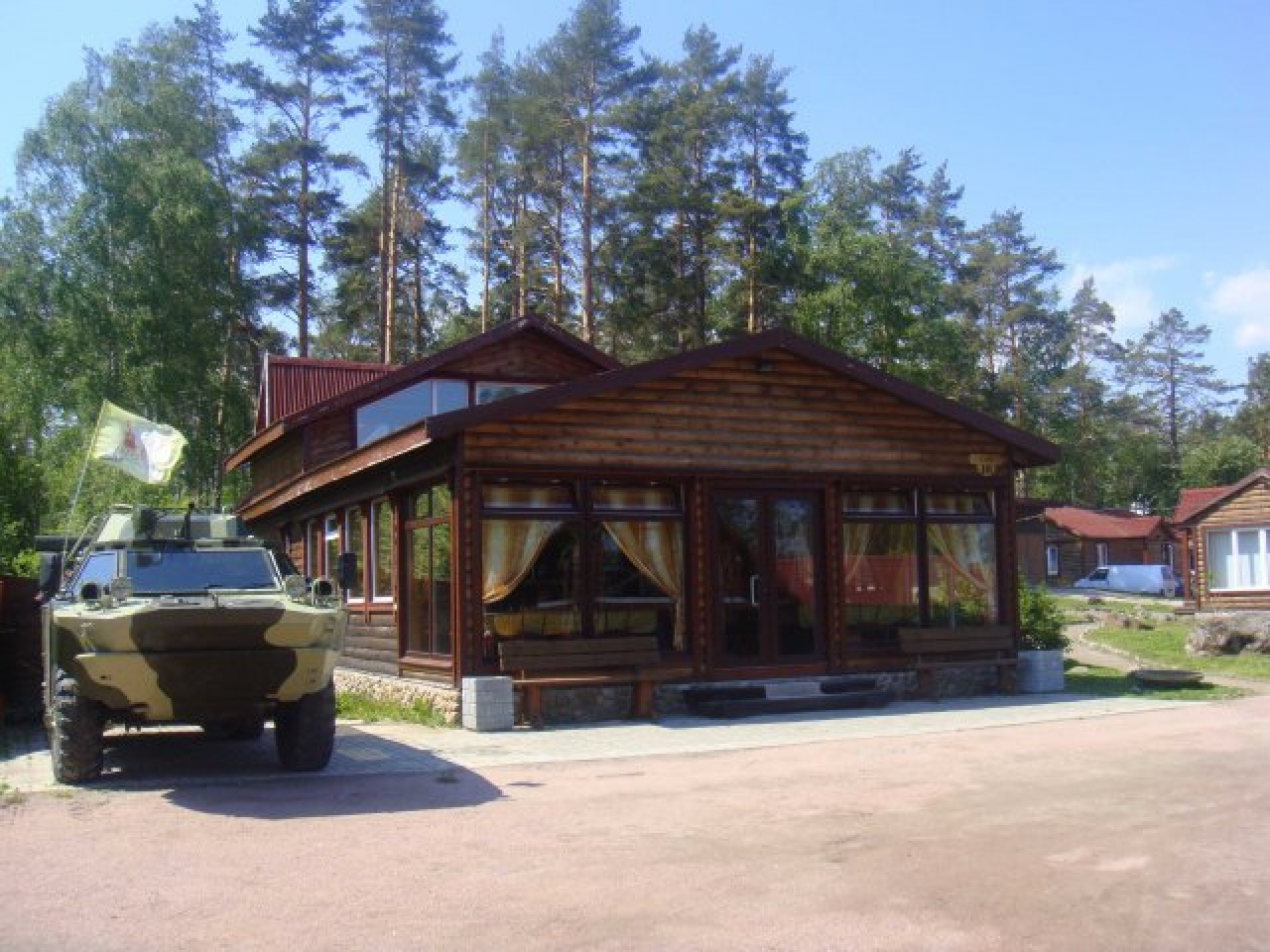 Фото Плотвичкина заводь