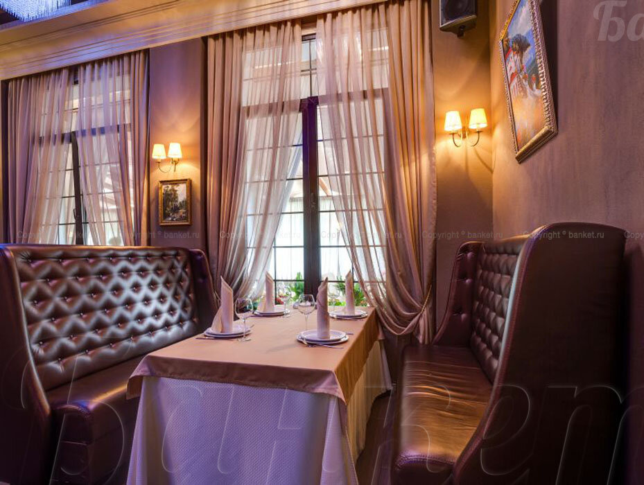 Banquet hall Eledo Hall, Moscow, photo