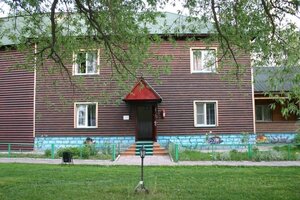 Русская рыбалка