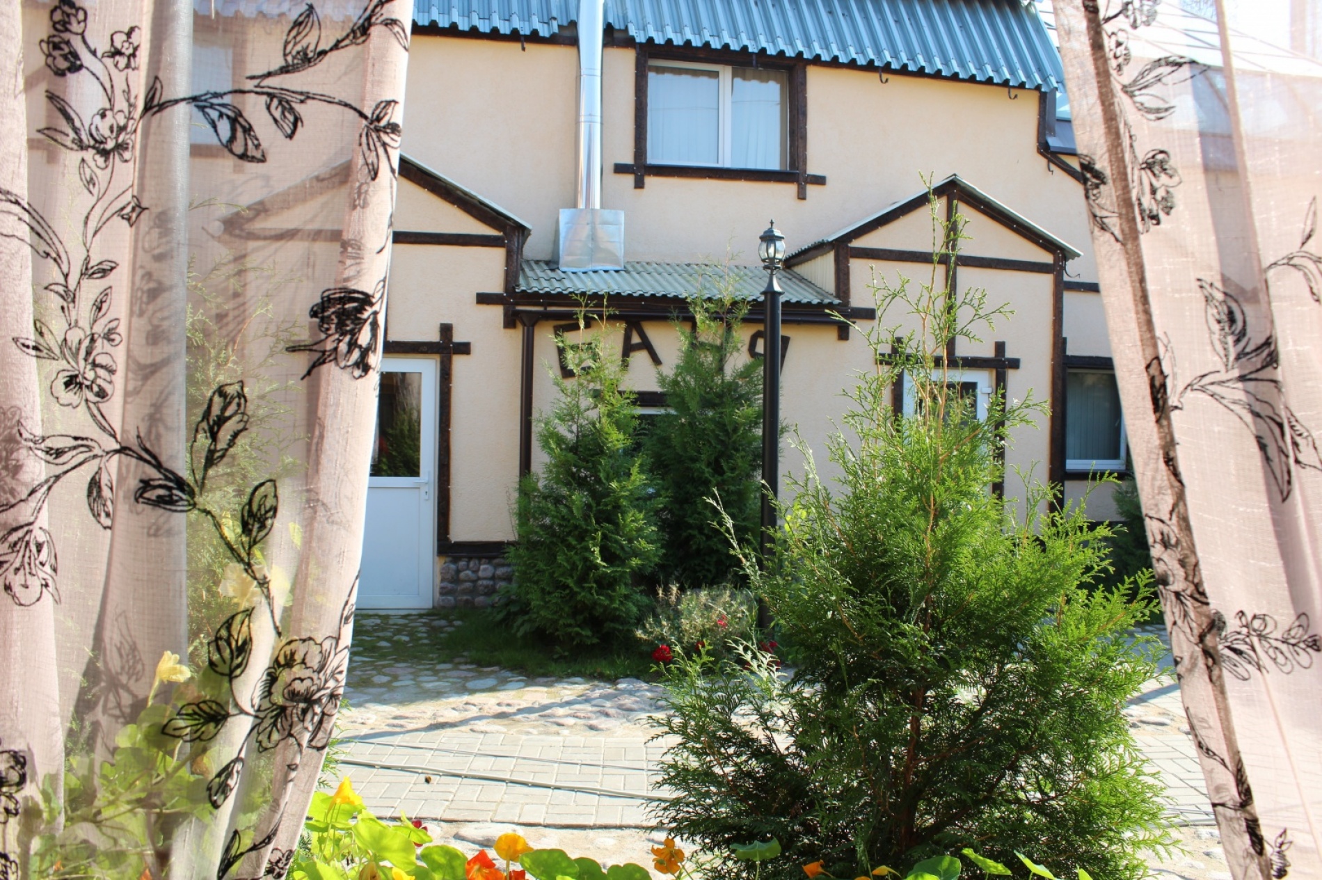 Фото Старые традиции