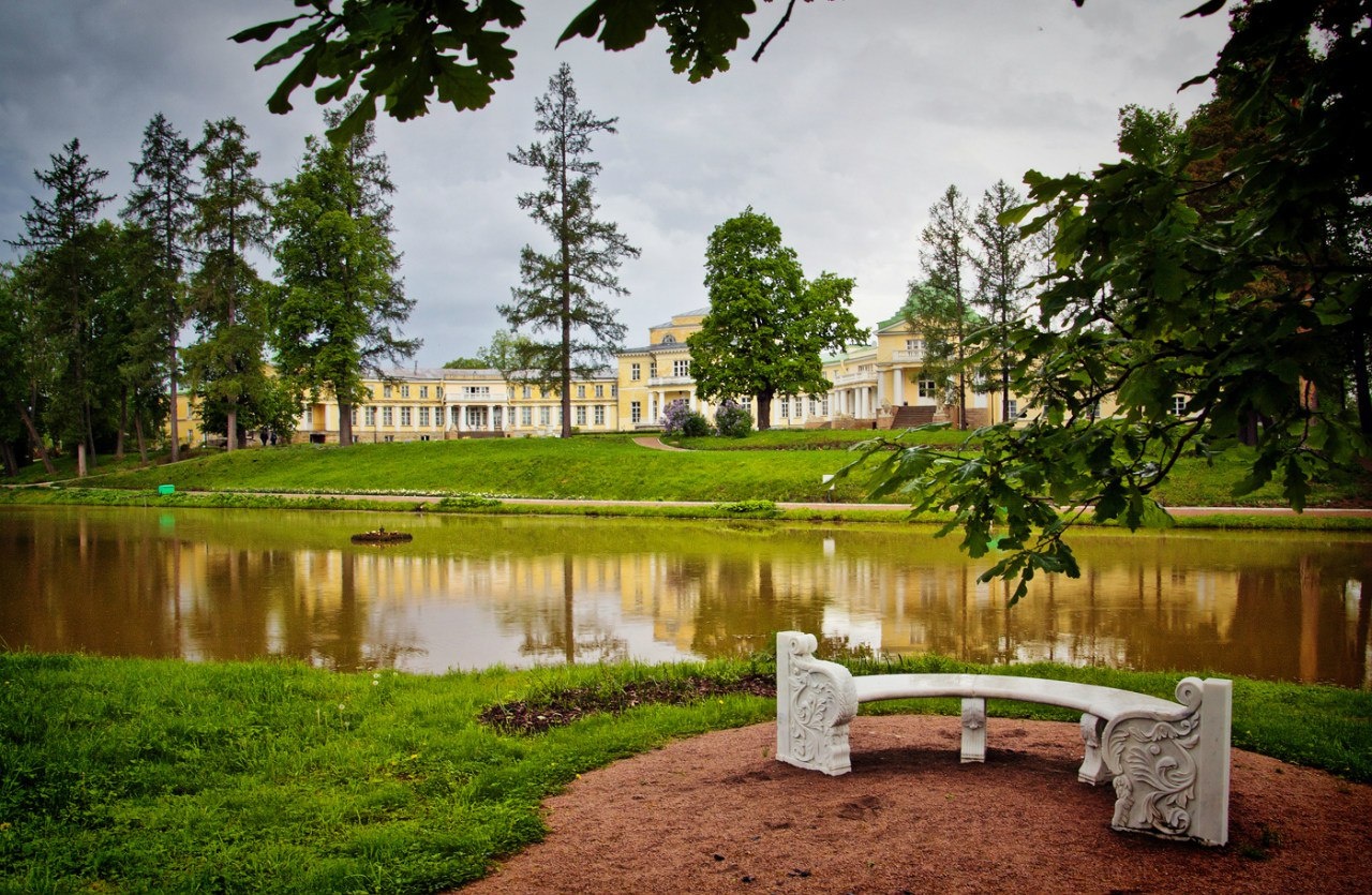 Фото Усадьба Марьино