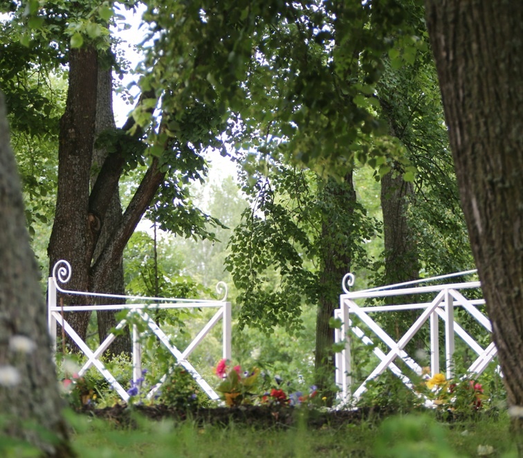 Фото Усадьба Марьино