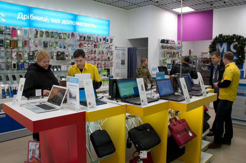Moyo Интернет Магазин Техники И Электроники