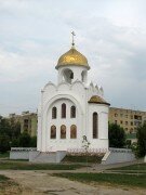Часовня, памятный крест Храм Святого Александра Невского, Орёл, фото
