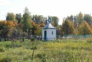 Часовня, памятный крест Часовня Успения Пресвятой Богородицы в Лопатино, Ивановская область, фото