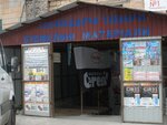 O3d (проспект Перемоги, 29), web design studio
