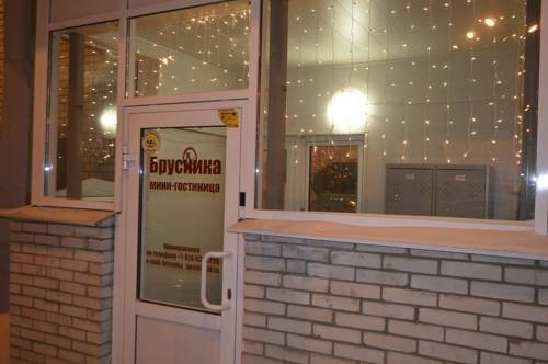 Фото Брусника