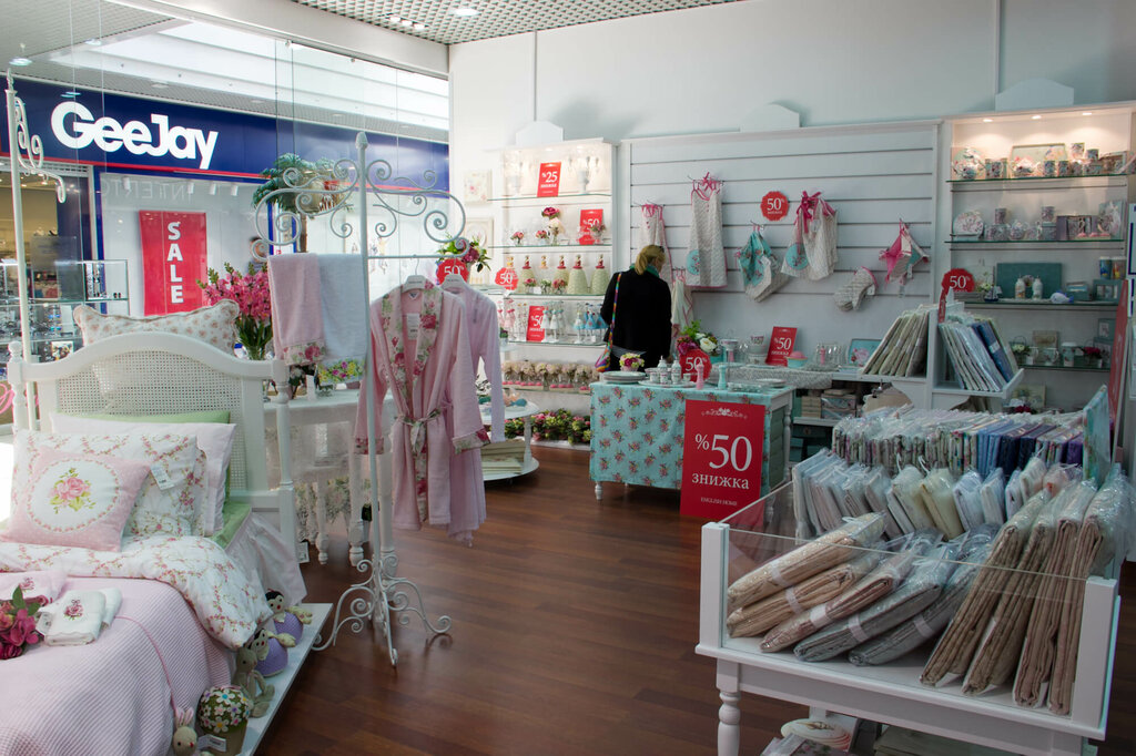 English Home Магазины В Москве