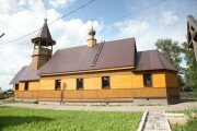 Православный храм Церковь Новомучеников и Исповедников Российских, Тверская область, фото