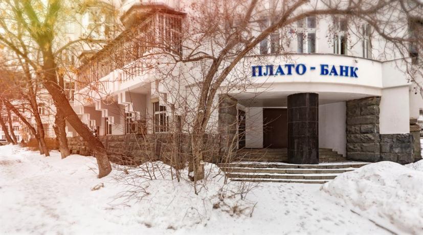 Фото Дом Советов