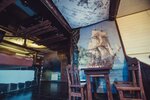 Fregat (mikrorayon Stary Kamensk, ulitsa Krasnykh Orlov, 155А), cafe