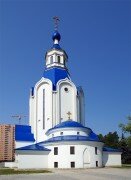 Православный храм Церковь Воскресения Христова, Санкт‑Петербург, фото