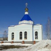 Orthodox church Tserkov Petra i Pavla V Baybolovke, Perm Krai, photo