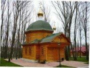 Orthodox church Church of Gury and Varsonofy of Kazan, Republic of Mordovia, photo