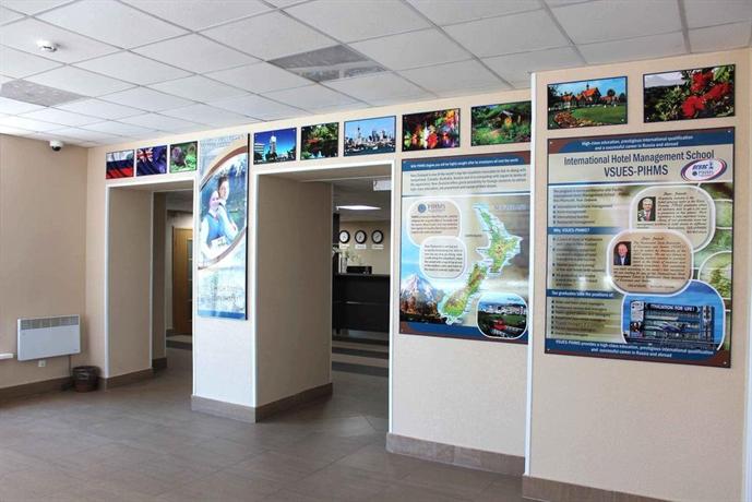 Фото Учебная