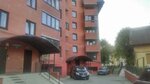 Апартаменты на Армейской (Armeyskaya ulitsa, 2), short-term housing rental