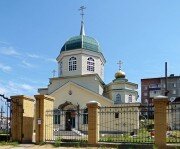 Prikhod Vo Imya Rozhdestva Prisvyatoy Bogoroditsy (posyolok gorodskogo tipa Atamanovka, Zavodskaya ulitsa, 3А), orthodox church