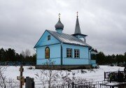 Orthodox church Часовня Успения Пресвятой Богородицы на Варыгинском кладбище, Opochka, photo