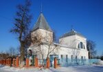 Church Dimitriya, mitropolita Rostovskogo, V Kostomarovo (selo Kostomarovo, 56А) ، كنيسة أرثوذكسية